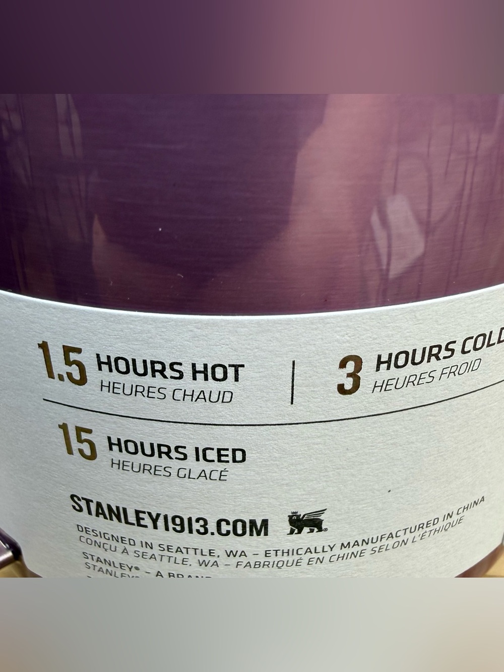 Stanley Purple Camp Mug 12 oz - Picture 3 of 3